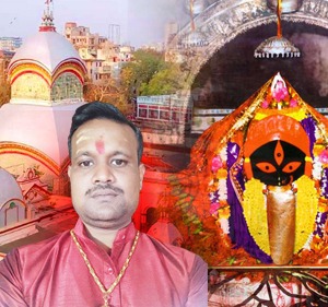 Best Tantrik in Shyambazar